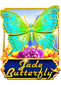 รีวิวสล็อต ที่ แตก ง่าย ที่สุด 2021 จาก Spade Gaming